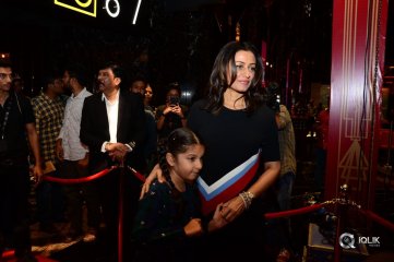Mahesh Babus Madame Tussads Wax Statue Launch at AMB Theatre